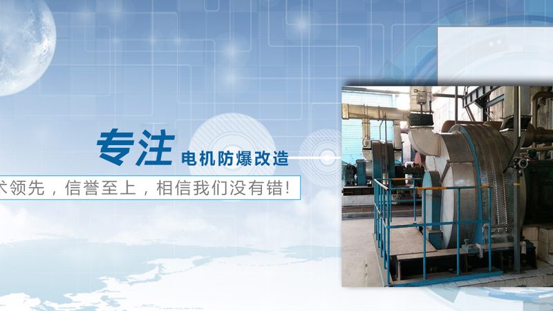 直流减速电机：揭秘十大品牌背后的技术奥秘