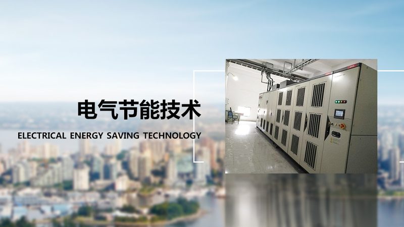 三相异步电机代理加盟，你需要了解的五大要素**